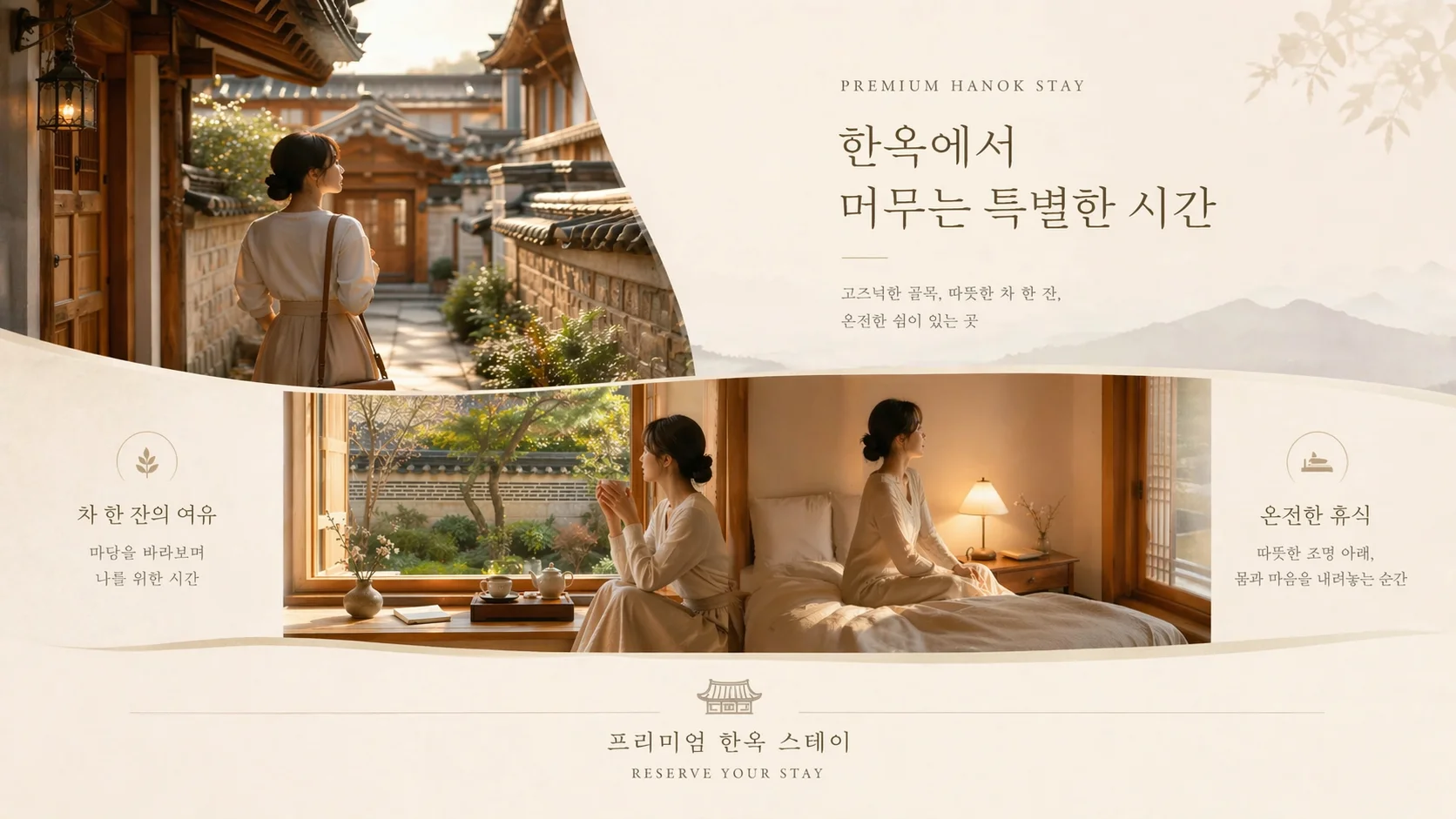 Renderização Nativa de Texto Multilíngue